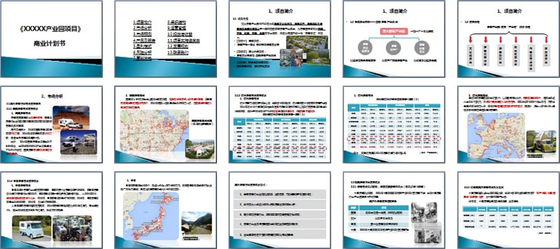 图片9.jpg